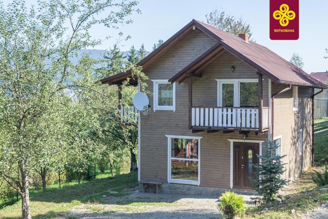 Kitica House Hotel Verkhovyna Bagian luar foto