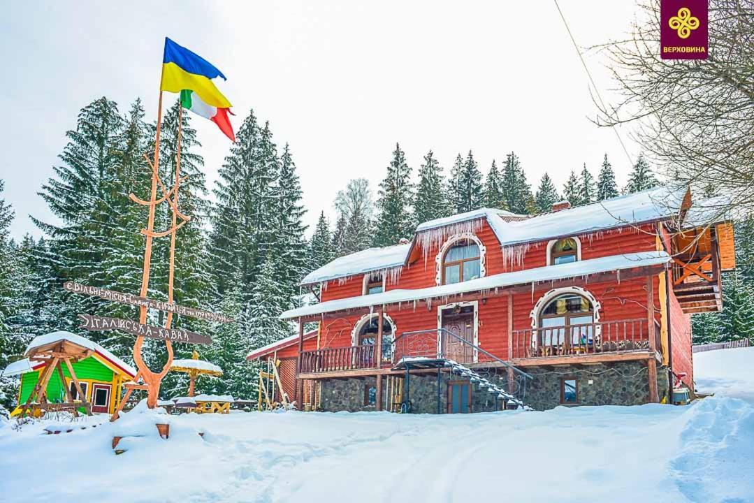 Kitica House Hotel Verkhovyna Bagian luar foto