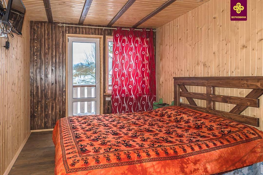 Kitica House Hotel Verkhovyna Bagian luar foto